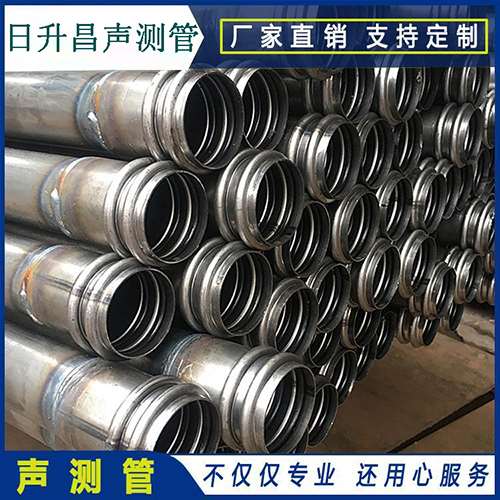 麻章声测管的性能试验项目、取样数量及方法