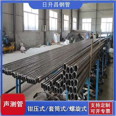 麻章声测管连接方式你会选哪种