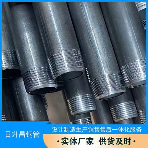 麻章声测管盖子崩掉应该怎么办